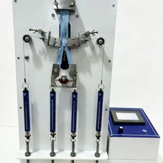 Zipper Reciprocation Tester